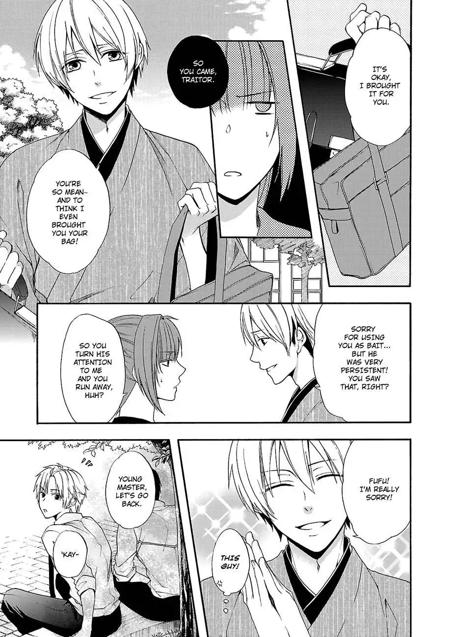 Shinobi yoru Koi wa Kusemono Chapter 12 7